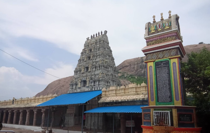 రామతీర్థం శ్రీ రామ స్వామి దేవస్థానం  విజయనగరం జిల్లా, ఆంధ్రప్రదేశ్