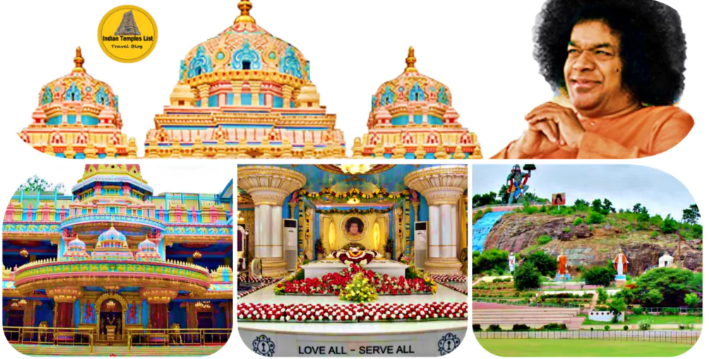 పుట్టపర్తి శ్రీ సత్యసాయి బాబా ఆశ్రమం  అనంతపురం జిల్లా- ఆంధ్రప్రదేశ్