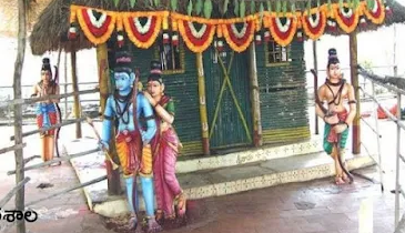 పర్ణశాల భద్రాద్రి కొత్తగూడెం జిల్లా, తెలంగాణ