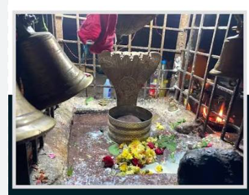 శ్రీ ఉమామహేశ్వర స్వామి దేవాలయం (ఉమామహేశ్వరం),శ్రీశైల ఉత్తర ద్వారం - నల్లమల కొండల సిరి | నాగర్‌కర్నూల్ జిల్లా, తెలంగాణ