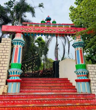 కృష్ణాదేవిపేట – అల్లూరి సీతారామరాజు స్మృతి ప్రదేశం అల్లూరి సీతారామరాజు జిల్లా | అరకు – పాడేరు ప్రాంతం